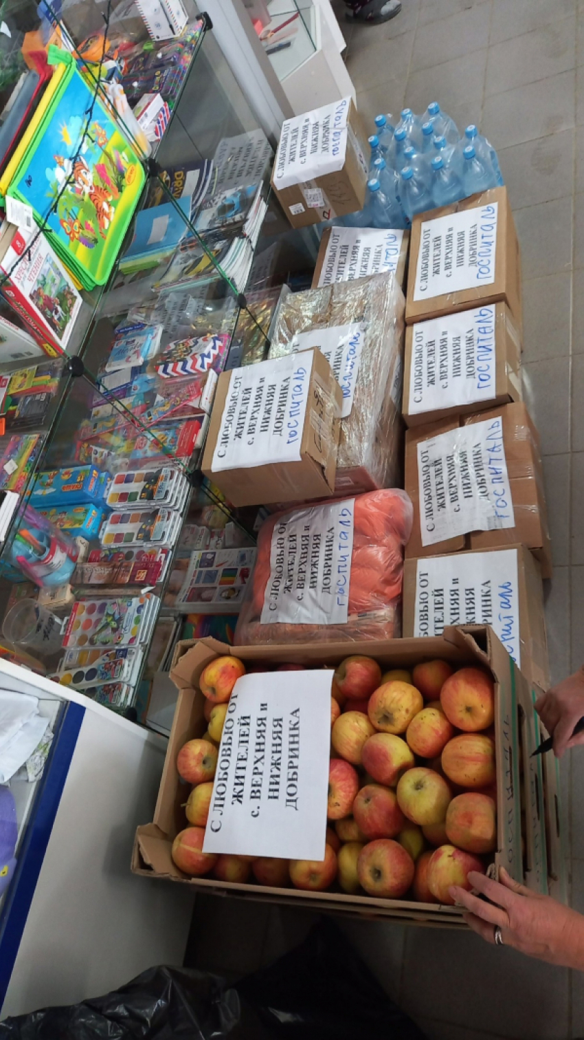Сумки для гранат и магазинов, сети, дождевики, разгрузочные пояса, пироги, фрукты  «поехали» на фронт бойцам от жителей Камышинского района