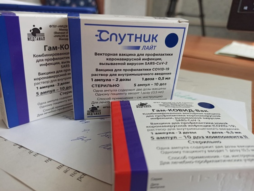 В Камышин поступает вакцина «Спутник Лайт", огромную партию которой привезли в Волгоград