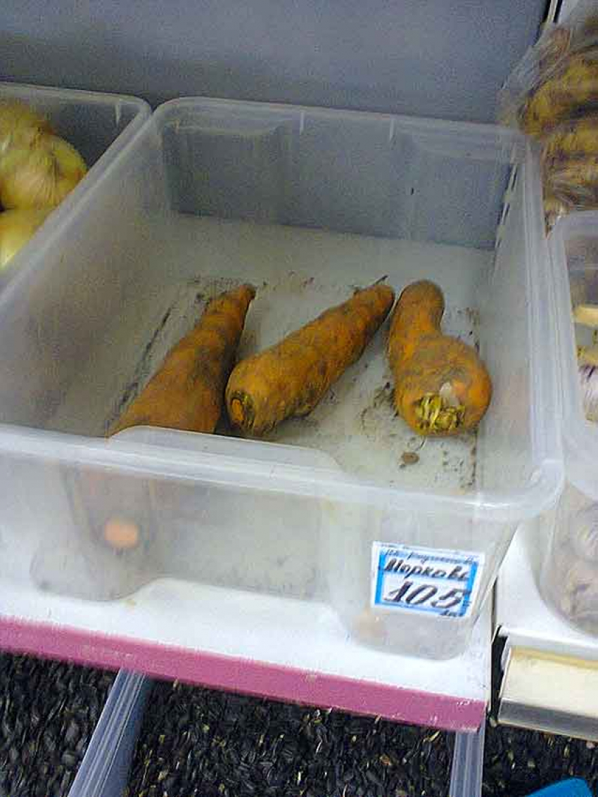 В камышинских магазинах старая морковка обогнала по цене бананы и апельсины