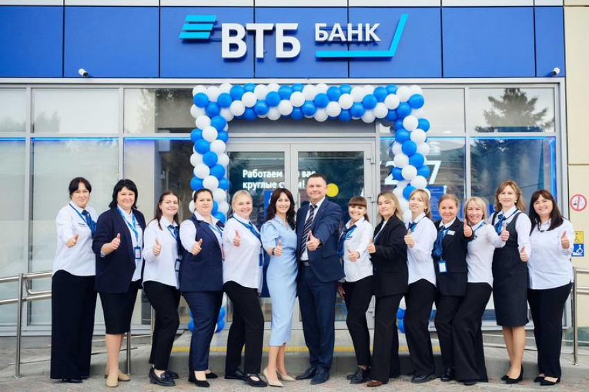 Офис нового формата открыл в Камышине банк ВТБ