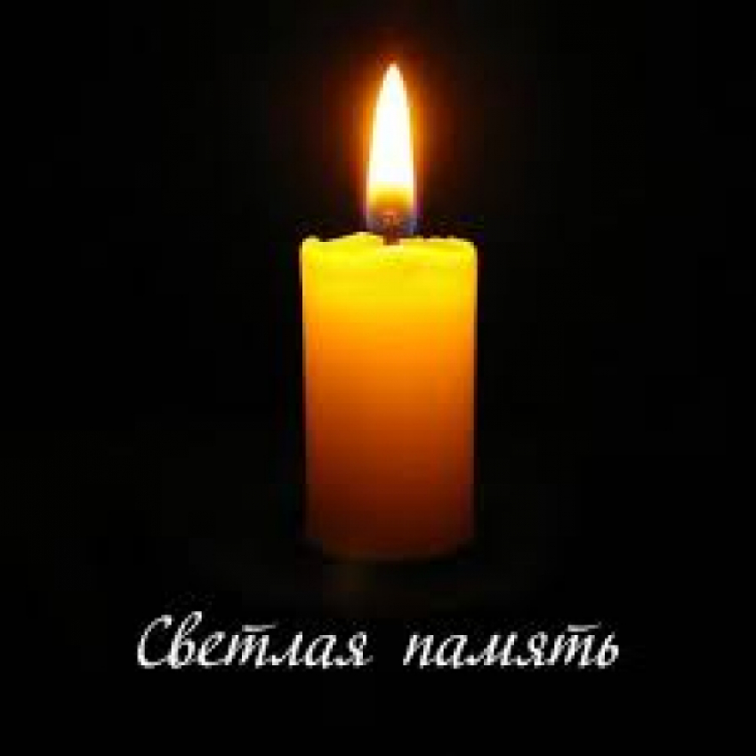 Скорбим вместе с родными: администрация Камышинского района выразила соболезнования семье петроввальца Андрея Ратке, погибшего в СВО