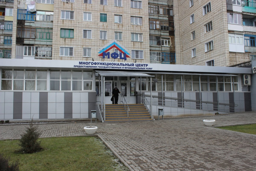 В Волгоградской области с завтрашнего дня, 16 ноября, МФЦ начнут выдавать бумажные ковид-паспорта