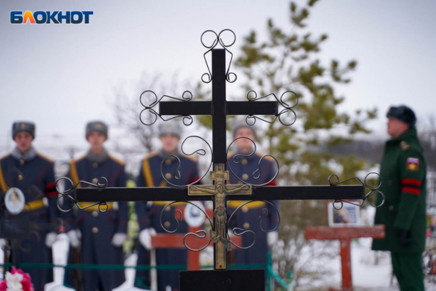 15 военнослужащих из Волгоградской области погибли в ходе спецоперации на Украине: поимённый список, - «Блокнот Волгограда"