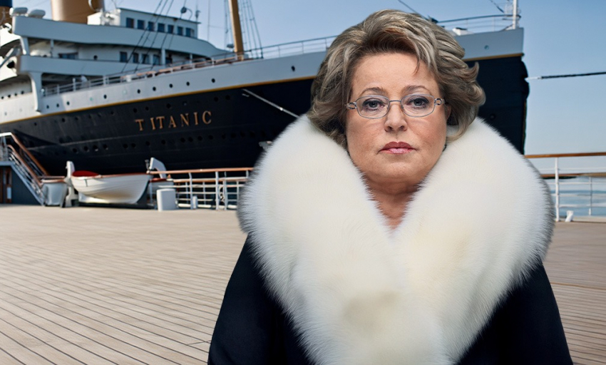 Матвиенко оказалась непотопляемой: Совет Федерации под её председательством попал в лидеры рейтинга российских госструктур