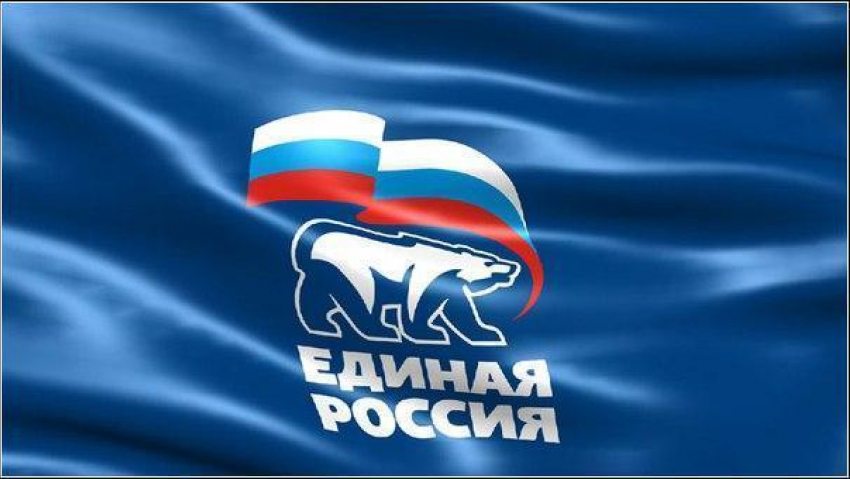 "Единая Россия» в Камышине взялась за мобилизацию лучших людей под свои знамена перед выборами в городскую думу