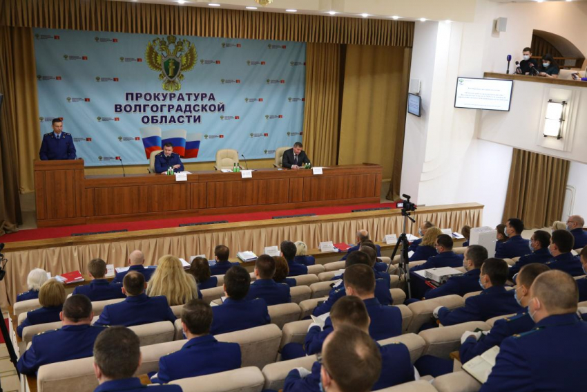 Прокуроров Волгоградской области нацелили на углубление работы в сфере ЖКХ