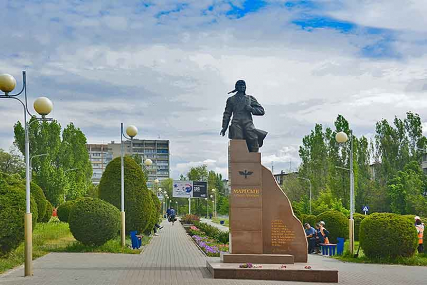 Камышан предупредили о перекрытии улиц в день маресьевских торжеств