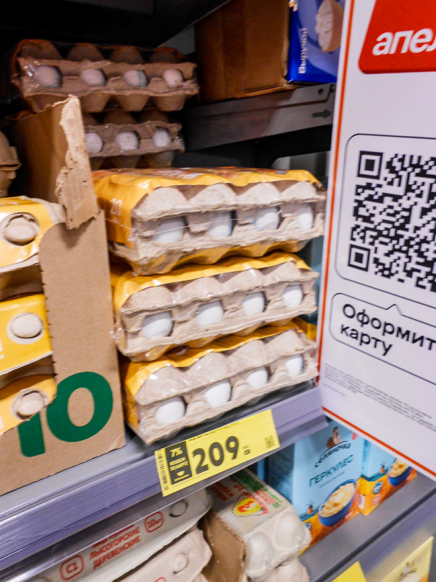 Взметнувшие цены на яйца по мере приближения Пасхи замечены в Камышине