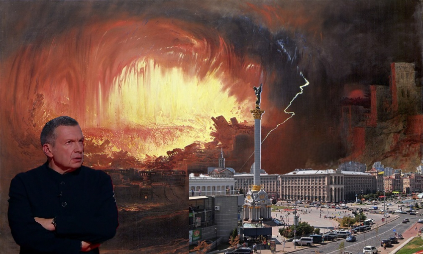 Соловьев: Киев ждет судьба Содома, волю украинцев надо яростно сломать – либо они скинут режим Зеленского, либо останутся без городов