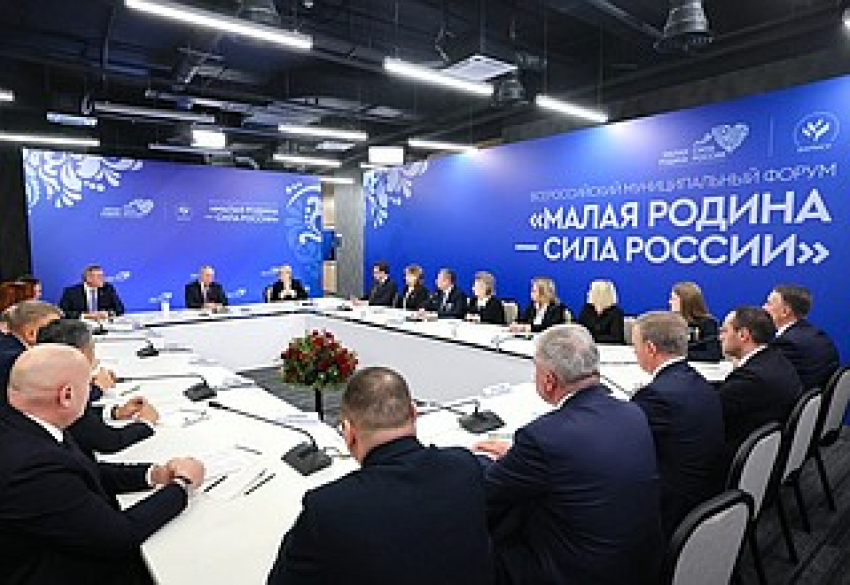 Встречаясь с главами муниципалитетов в Москве, Путин сказал, что для них самые ценные управленческие кадры - бойцы, прошедшие через СВО