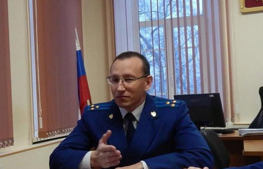 Камышинский городской прокурор Сергей Зайцев получил новое назначение