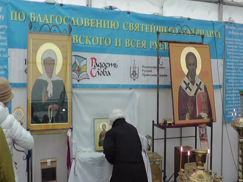 В Камышин приехала выставка-ярмарка “Неделя Великого поста”