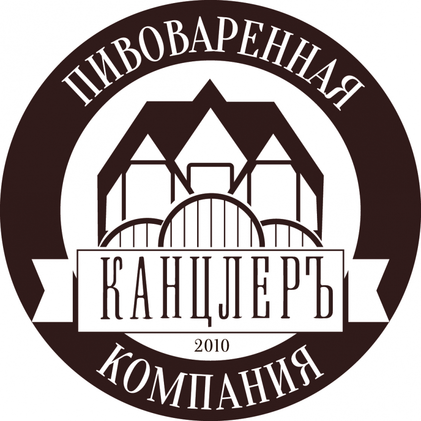 Внимание, вакансии: в крупную пивоваренную компанию требуется команда торговых представителей в Камышине