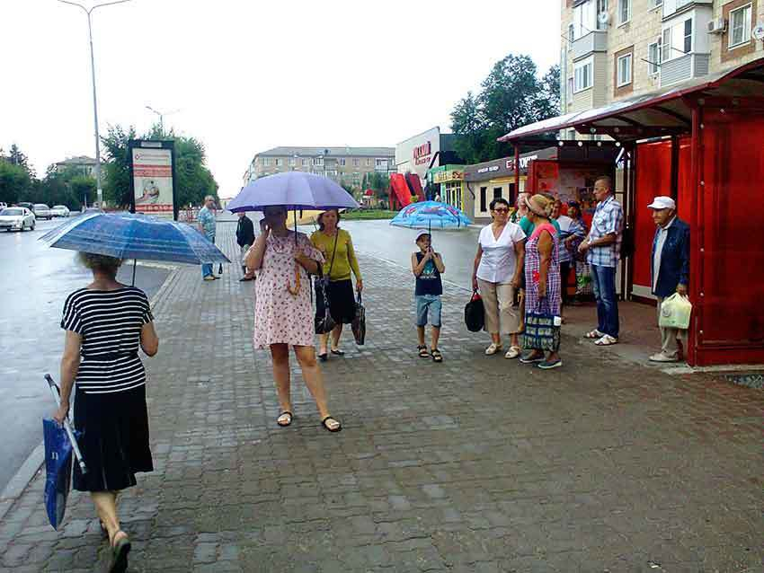 В Камышин приходит похолодание с дождем