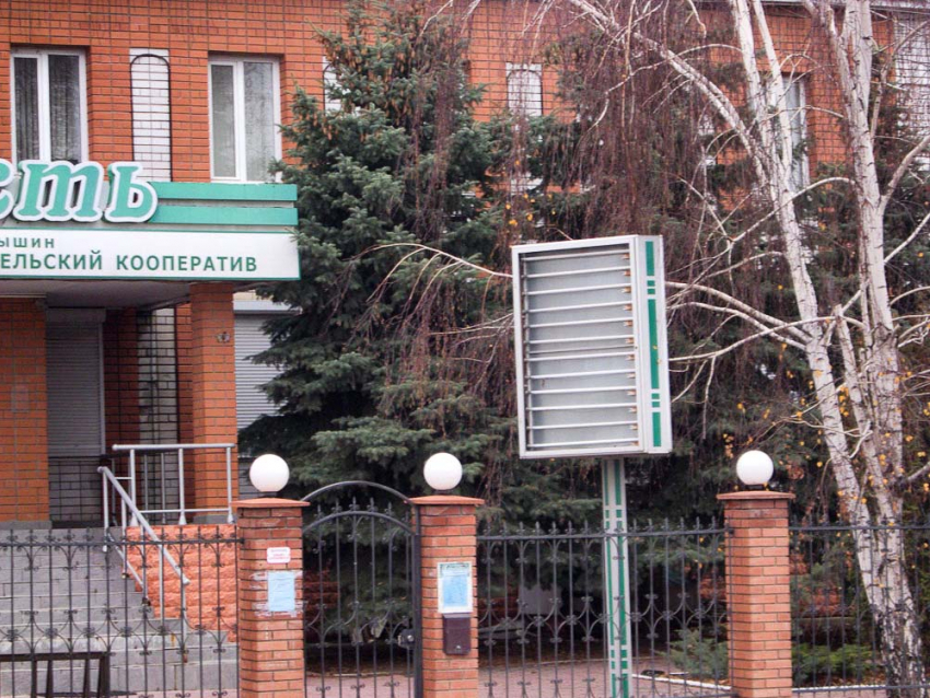 Стали известны шокирующие масштабы коррупции в Волгоградской области, - «Блокнот Волгограда"