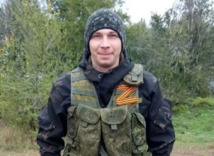 Он всегда улыбался: погиб мобилизованный из Волгограда отец двоих детей Алексей Копанев, - «Блокнот Волгограда"