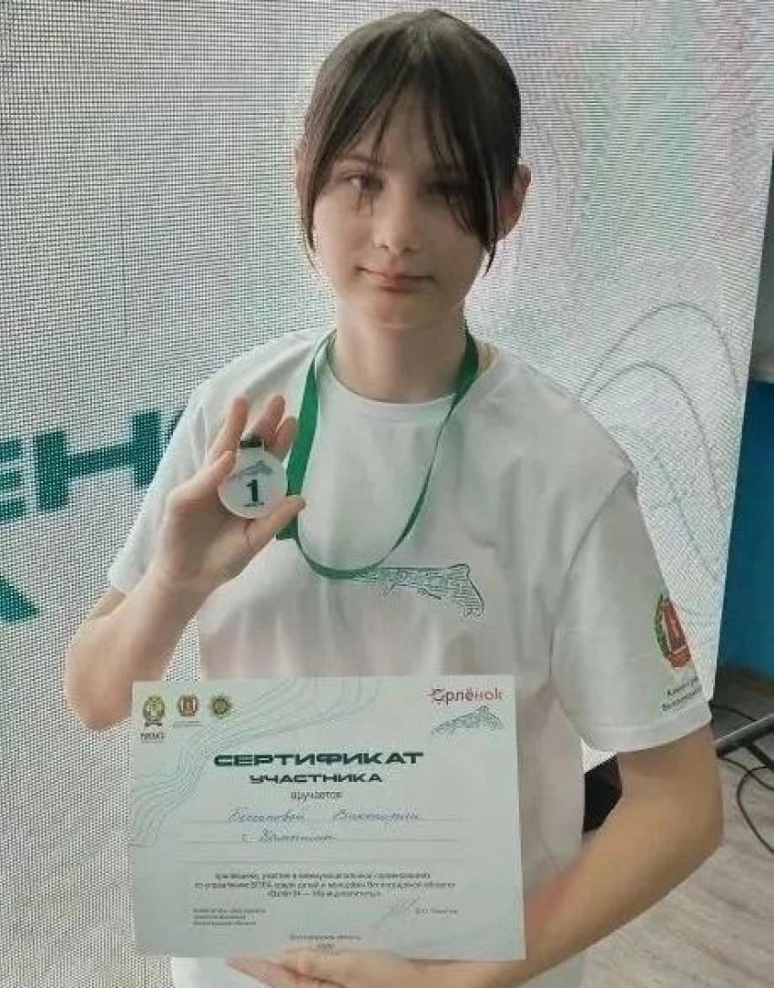 Вика Бессонова из Камышина «сделала» всех мальчишек на соревнованиях по управлению беспилотниками в детском центре в Волгограде