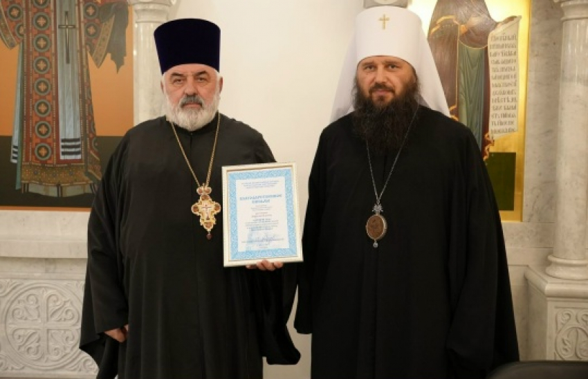 За что удостоен благодарственного письма Волгоградской епархии настоятель Никольского кафедрального собора Камышина протоиерей Анатолий Карпец