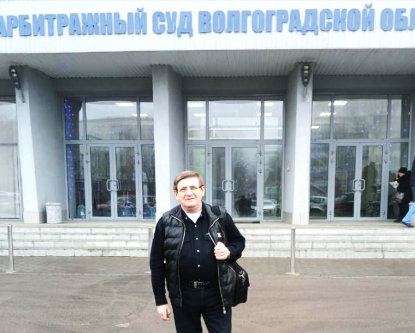 В Арбитраже возобновляются слушания  по делу Камышинского КПК «Честь» о незаконности протокола и продаже задолженности, которая «вдруг» удвоилась  