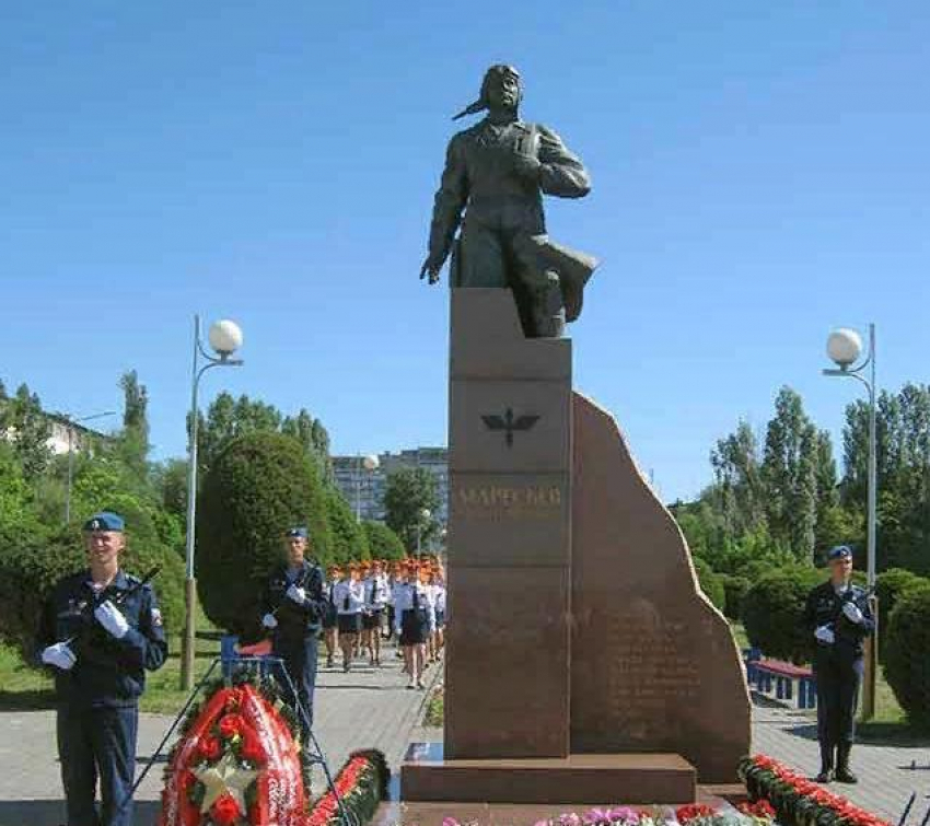 Камышин стал городом - «Рубежом Сталинградской доблести"