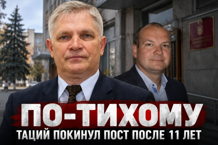 По-тихому сменился глава самого населенного района Волгограда, - «Блокнот Волгограда"