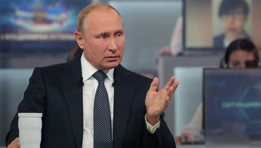 Владимир Путин ответил на вопросы о бесплатных земельных участках, свободе интернета, отношениях с Западом, ценах на бензин