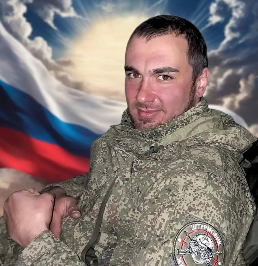 Камышанин Александр Куринной с позывным «Хом» погиб на СВО