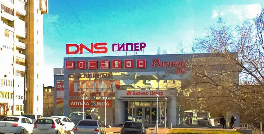 В Волгоградской области DNS повышает цены на электронику на 30%, - «Блокнот Волгограда» 