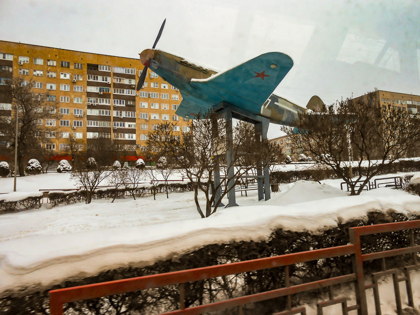 Плюсовые температуры и сильный ветер: погода в Камышине 15 февраля