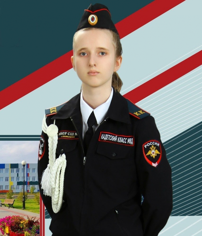 В Камышине максимально «засекретили» талантливую стобалльницу по русскому языку Юлию Колюжную 