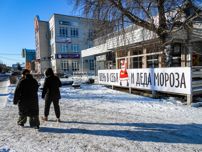 Волгоградская область встретила новый 2026 год в режиме угрозы БПЛА 