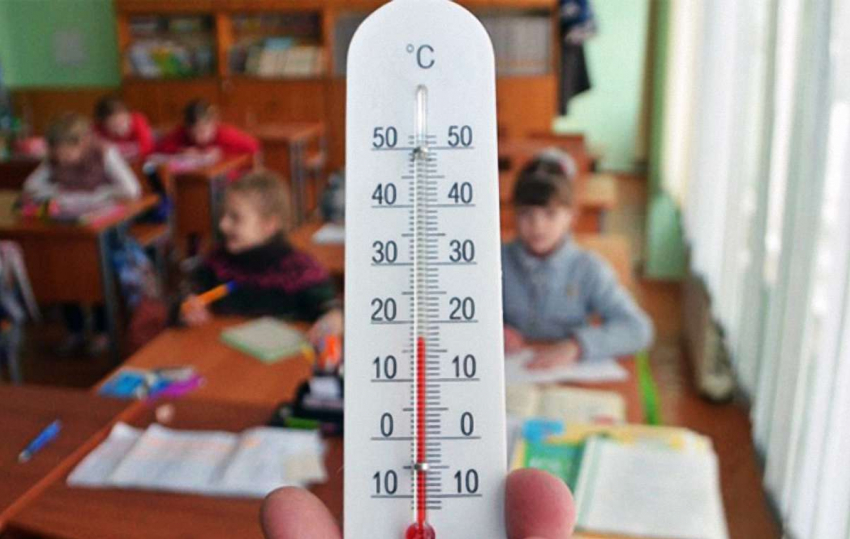Роспотребнадзор просветил камышан, когда можно начинать жаловаться на «бодрящую температуру» в детских учреждениях