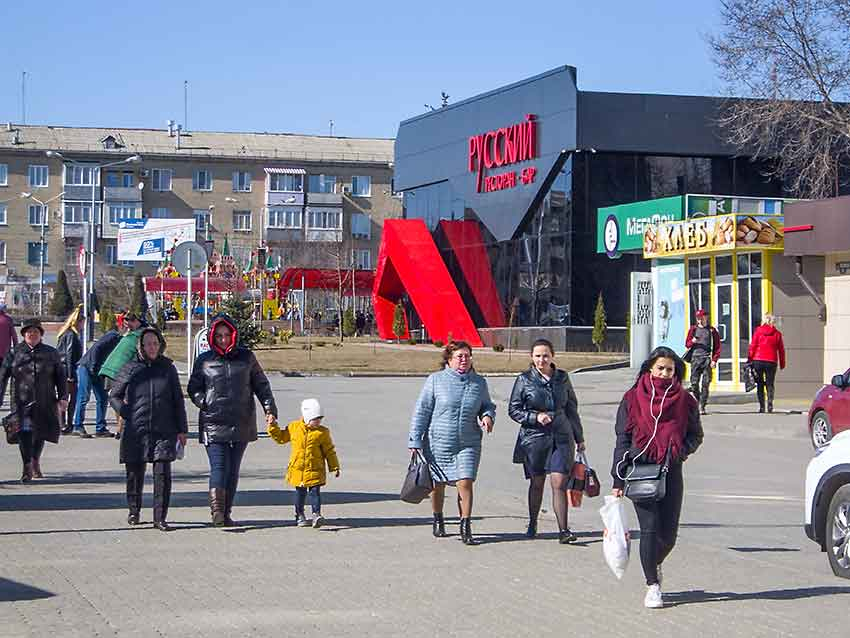 Кто больше всего удовлетворен зарплатой в Волгоградской области?
