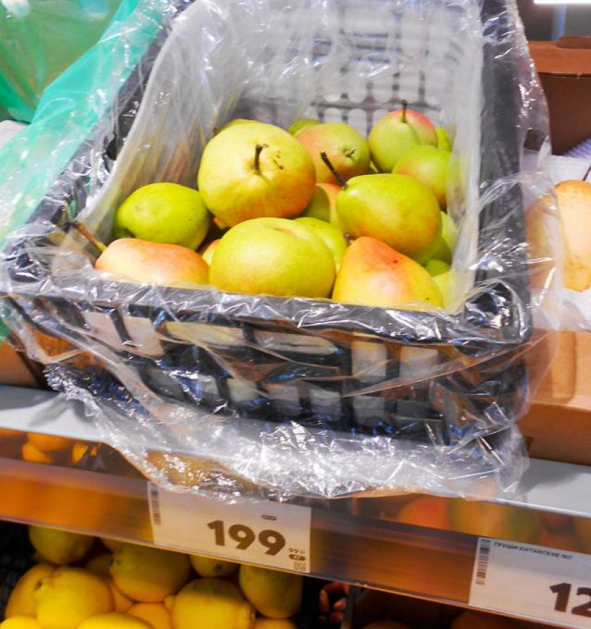 В Камышине перед зимой подорожали груши