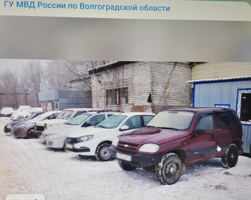 На СВО «поехали» 6 автомобилей, конфискованных у пьяных водителей в Волгоградской области