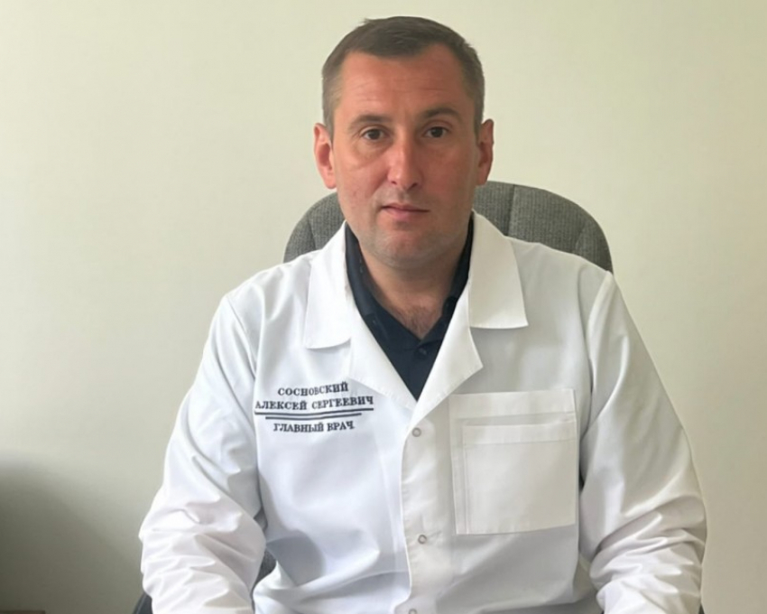 Врач из Камышина получил важное назначение в Волгограде 