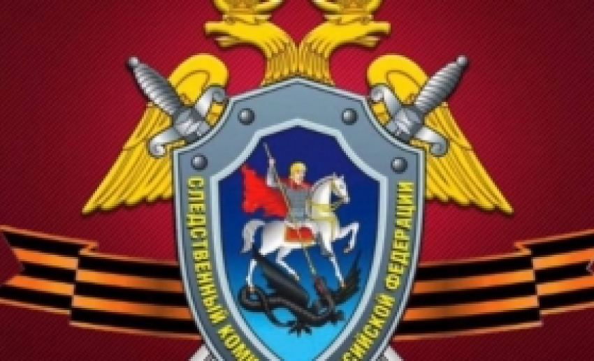 В Камышине приступил к исполнению обязанностей новый руководитель следственного отдела СУ СК России по Волгоградской области, подполковник юстиции Анатолий Яровой