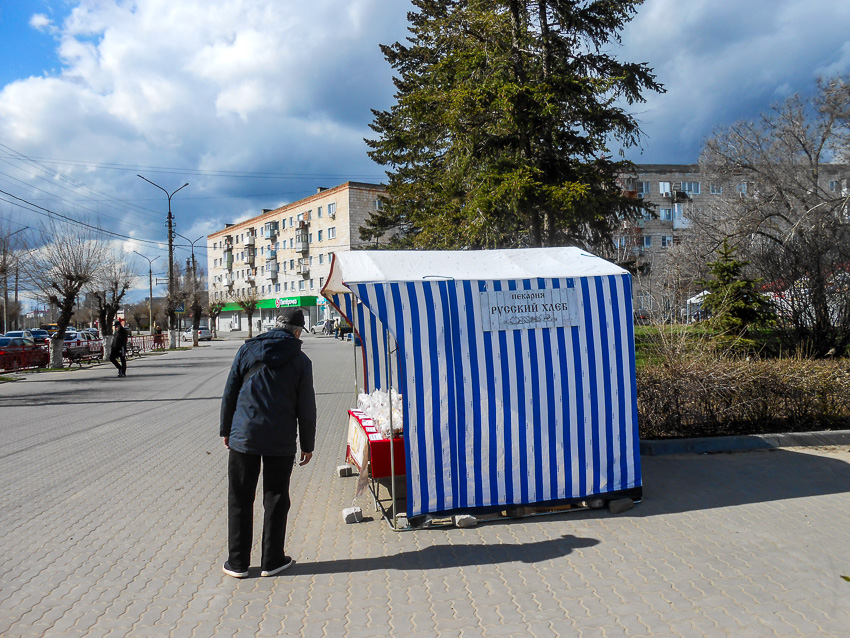 В Камышине очередной жертвой мошенников стал пенсионер, заказавший «ключи от домофона» и отдавший аферистам почти 2 с половиной миллиона накоплений
