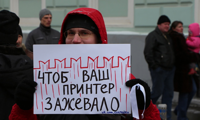 Власти «распечатали» среднюю зарплату в Волгоградской области и заявили, что люди стали жить лучше