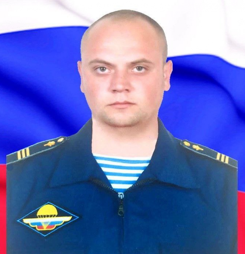 На Украине в ходе спецоперации погиб камышанин Денис Ярошенко 