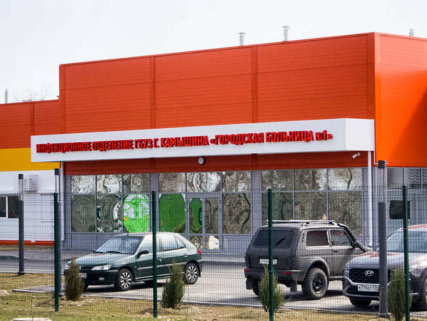 Подконтрольная администрации Станислава Зинченко газета сообщает о всплеске коронавируса в Камышине