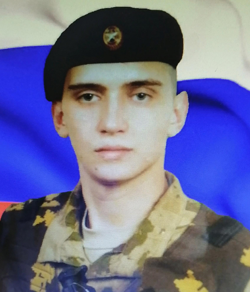 Камышанин Никита Нестеренко погиб, выполняя боевые задачи в зоне спецоперации