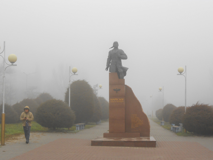 Атаку БПЛА отразили в Волгоградской области  1 декабря, - «Блокнот Волгограда"