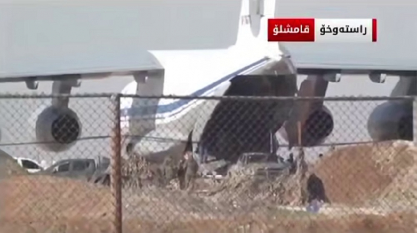 Россия выводит войска из Сирии? В Киеве паника — РФ может перебросить новые силы в зону СВО, - «Блокнот - Россия"