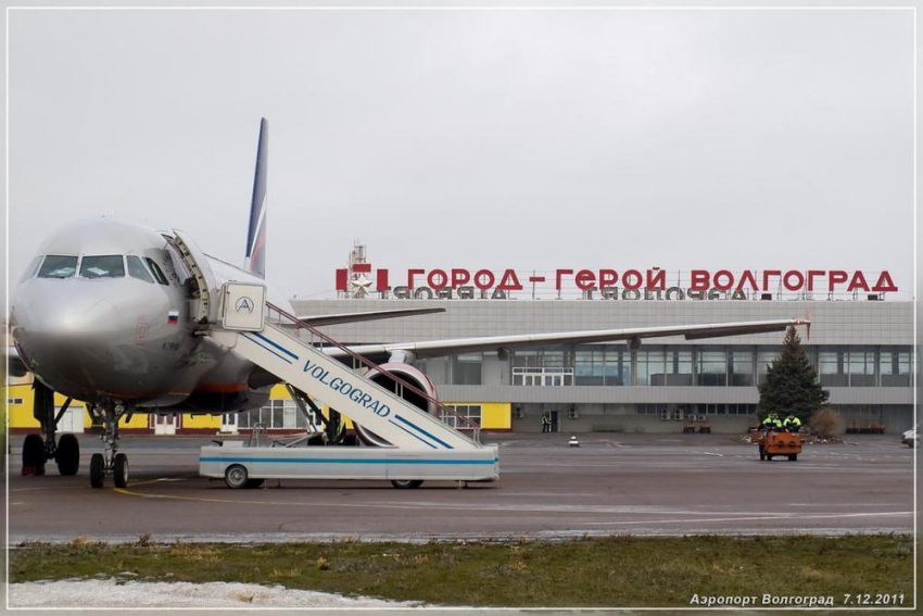 Пассажир из Волгограда спровоцировал возгорание в самолете 