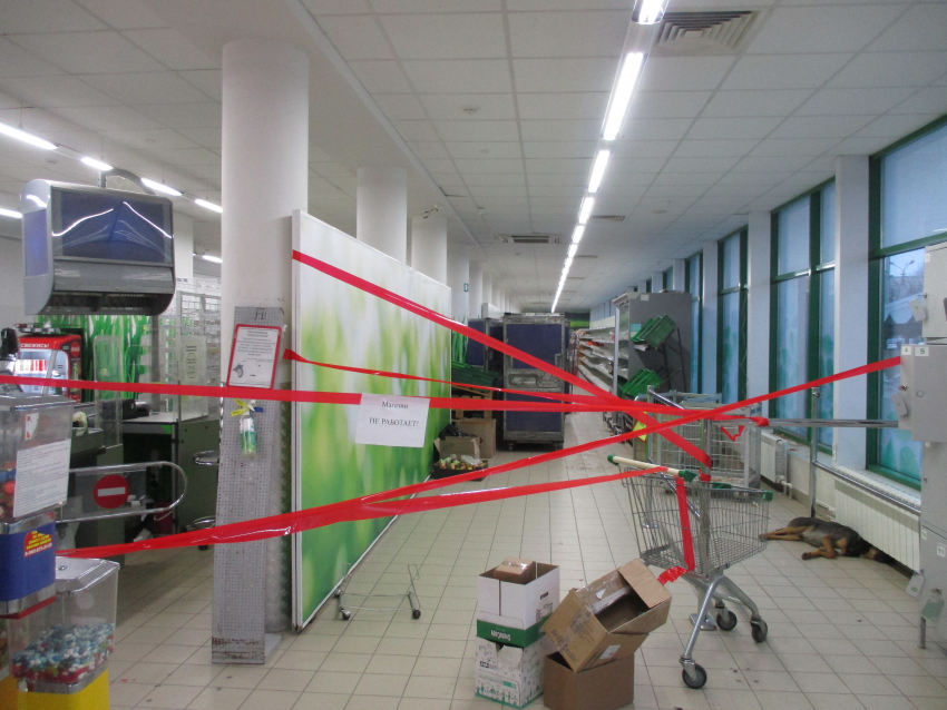 В Камышине закрылся магазин «Радеж» в бухте