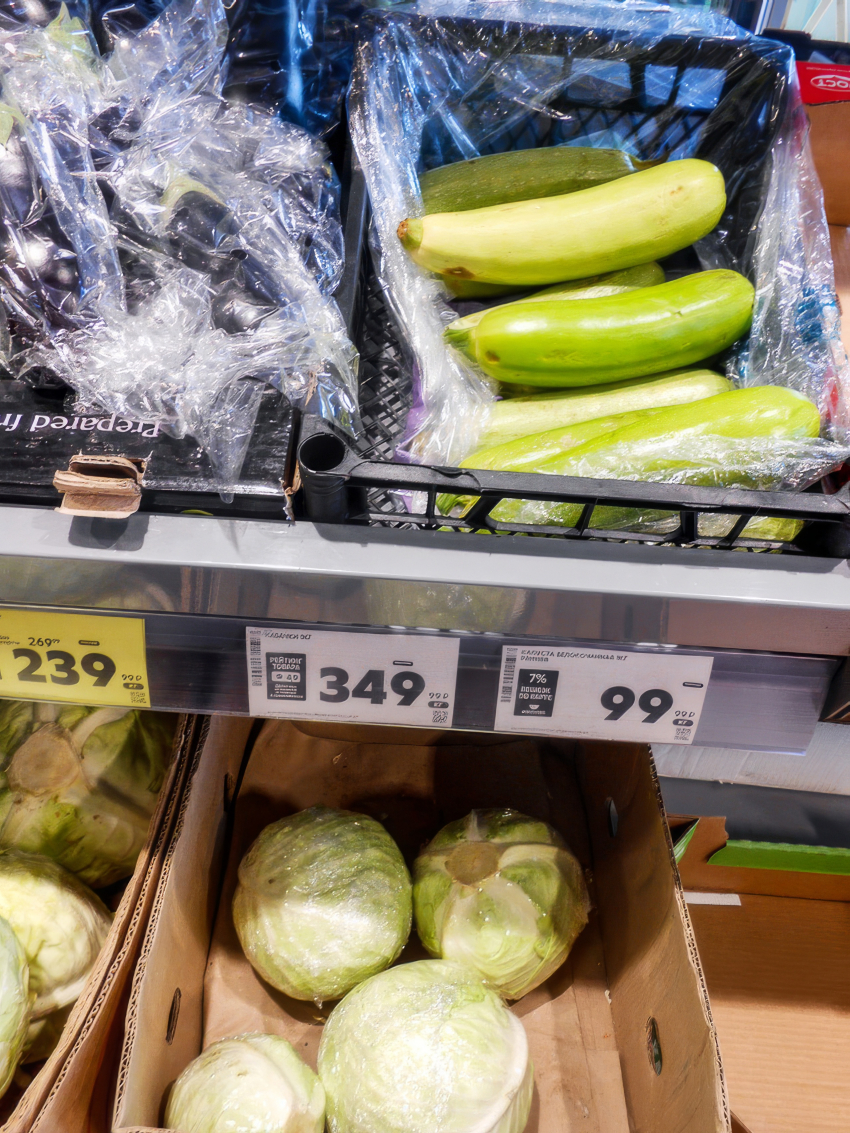 Камышан агитируют покупать кабачки по 350 рублей килограмм