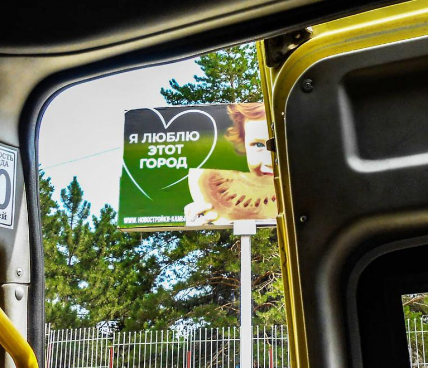 Почему люди, работая для людей, ведут себя так; что происходит с водителями маршрутных такси? - камышанка