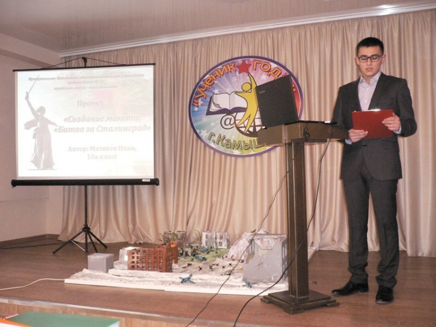 Пономарь Никольского собора стал финалистом конкурса «Ученик года — 2018» в Камышине