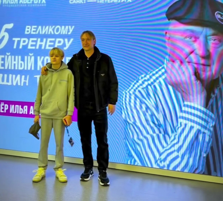 Фигурист из Волгограда Евгений Плющенко подтвердил выступление сына за Азербайджан и вызвал бурный спор 